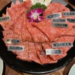焼肉 静龍苑 - 