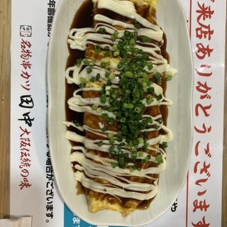串カツ田中_0