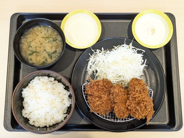 Matsu no Ya Matsui Yamate Ten photo 4