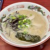 三九ラーメン