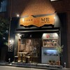 韓国料理 ナッチャン 恵比寿店