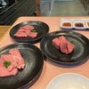 焼肉問屋 牛蔵