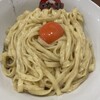 座右の麺