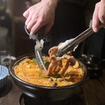 韓国料理 ナッチャン - 