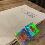 韓国料理 ナッチャン - 