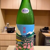 寿司 赤酢 - 