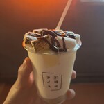 21時にアイス - 
