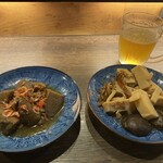 ナチュラルベース - 