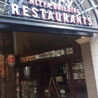 RIGOLETTO KITCHEN - 