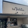 ラ・プロヴァンス 柳通り店
