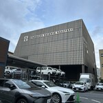 スターバックス リザーブ ロースタリー トウキョウ - 