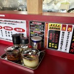 横浜家系ラーメン 下田家 - 卓上