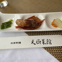 天厨菜館 新宿高島屋タイムズスクエア店 - 