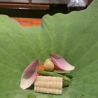 香嵐 - 