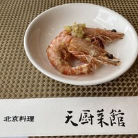 天厨菜館 新宿高島屋タイムズスクエア店 - 