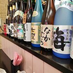 キッチン菜彩 - 