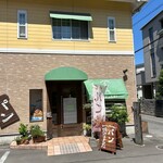 ボンジュルネ！ - 