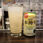 錦糸町中華そば さん式 - グレープフルーツサワー