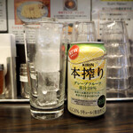 錦糸町中華そば さん式 - グレープフルーツサワー