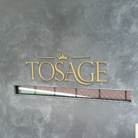 TOSAGE - 