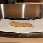 天婦羅くすのき - 