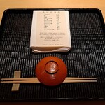 橦木町 しみず - 