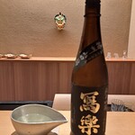 橦木町 しみず - 