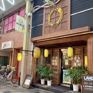 口コミ一覧 : うるさん - 瓦町/居酒屋 [食べログ] 