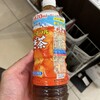 ファミリーマート 横川駅前店