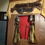 カフェ ビンタン - 