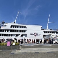 THE KOBECRUISE コンチェルト - 