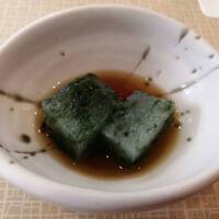 天然うなぎ しま村 - 
