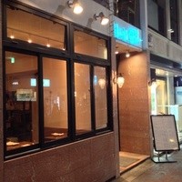 イゾラ ブル - 