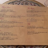 ラ・プロヴァンス - 