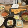 魚のじげん EKIZO神戸三宮　
