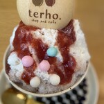 terho - 店名入りのアイスモナカ乗ってます