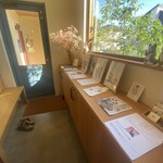 terho - 入口でスリッパに履き替えます