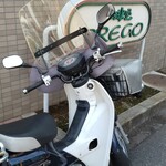 プレーゴ - 店の横にて