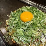 子ぐま - 「子ぐま玉焼き」