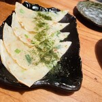 ニライカナイ立川 ぱなり - 