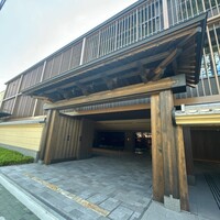 Sekki(シックスセンシズ 京都) - 