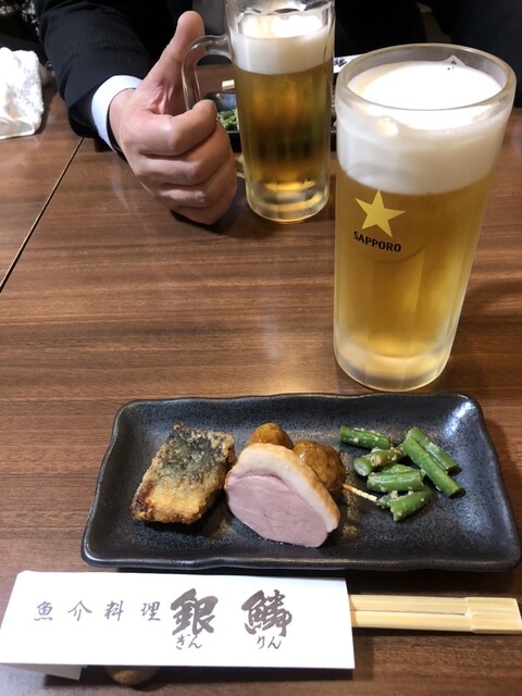 銀鱗 多賀城 | 宮城県の日本料理店