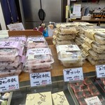 오카시도코로 하나오카 가루이자와점