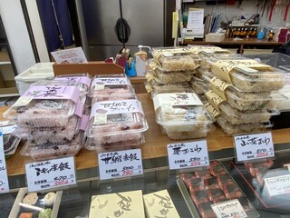 Okashi Dokoro Hanaoka Karuizawa Ten