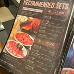 赤磚成吉思汗俱樂部 南7條店 - 