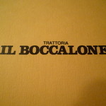 イル・ボッカローネ - ショップカード