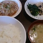 トンネル食堂 - ランチ　500円