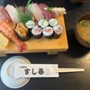 すし春 - 