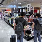 地酒屋 アンクル - 