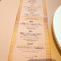 セント レジス ホテル 大阪 - 